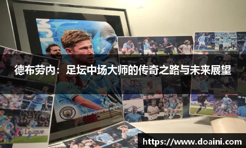 bwin必赢国际