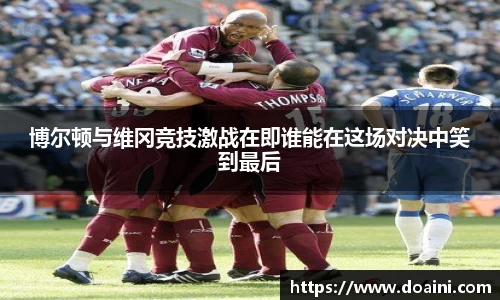 bwin必赢国际