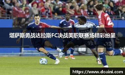 bwin必赢国际
