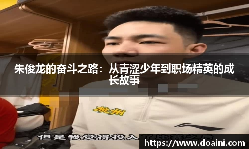 bwin必赢国际