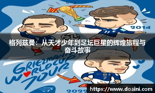 bwin必赢国际