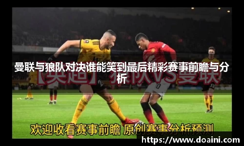 bwin必赢国际