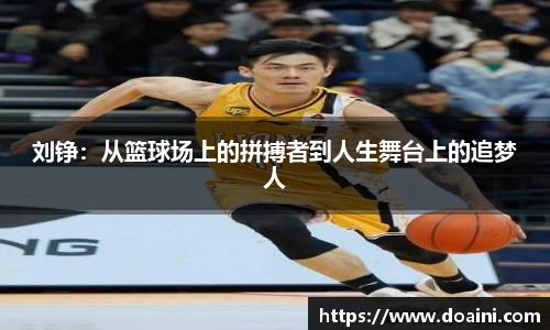 bwin必赢国际