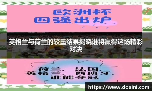 bwin必赢国际