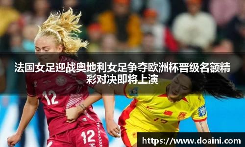 bwin必赢国际