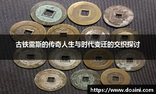 bwin必赢国际