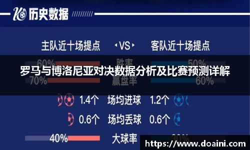 bwin必赢国际