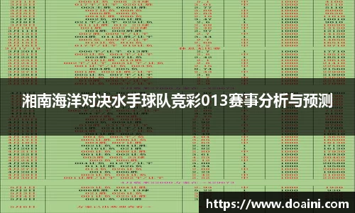 bwin必赢国际