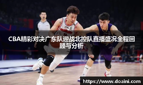 bwin必赢国际
