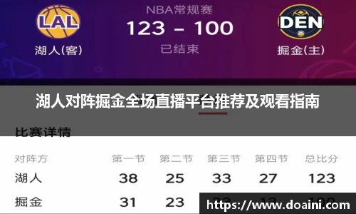 bwin必赢国际