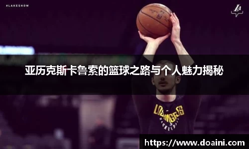 bwin必赢国际