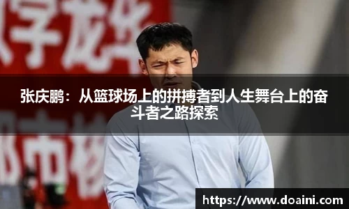 bwin必赢国际