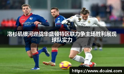 bwin必赢国际