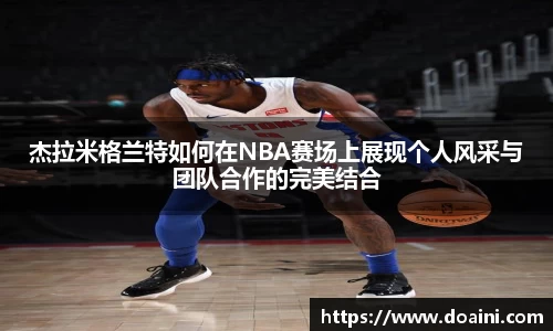 bwin必赢国际