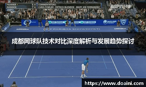 bwin必赢国际