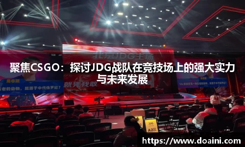bwin必赢国际