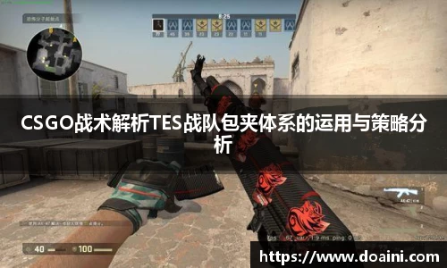 bwin必赢国际