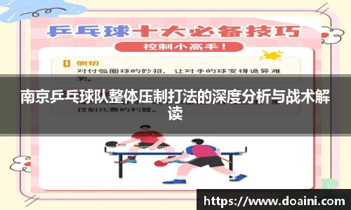 bwin必赢国际