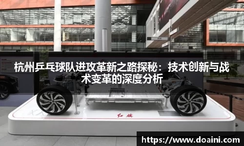 bwin必赢国际