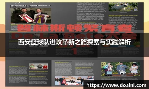 bwin必赢国际