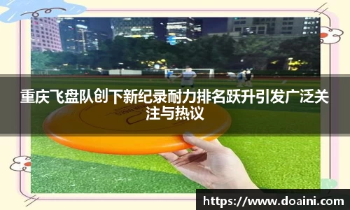 bwin必赢国际