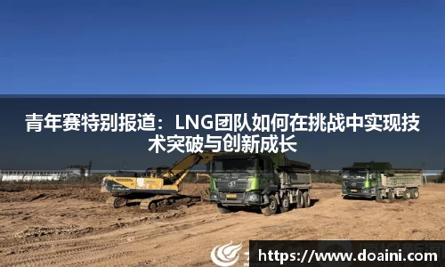 bwin必赢国际