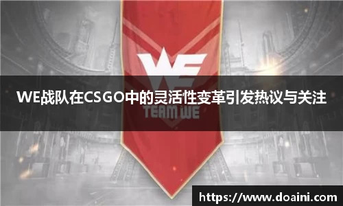 bwin必赢国际