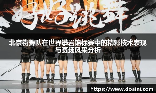 bwin必赢国际