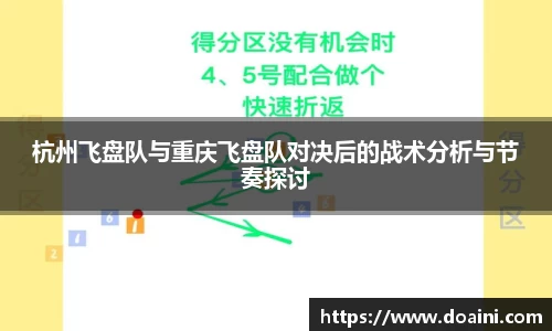 bwin必赢国际