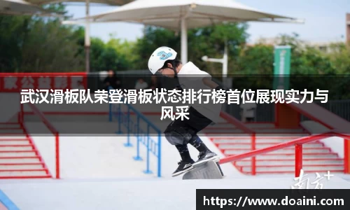 bwin必赢国际