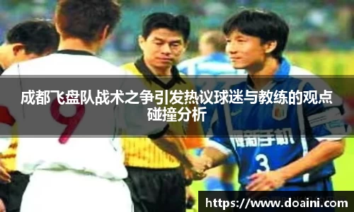 bwin必赢国际