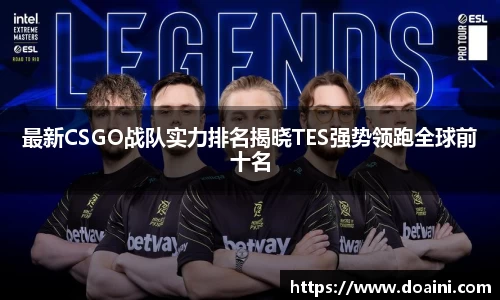bwin必赢国际