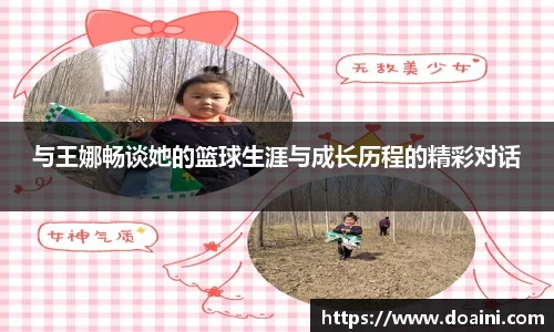 bwin必赢国际
