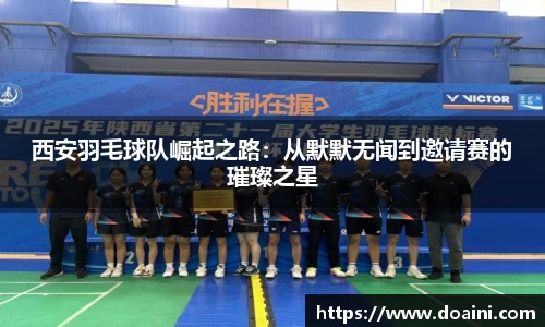 bwin必赢国际