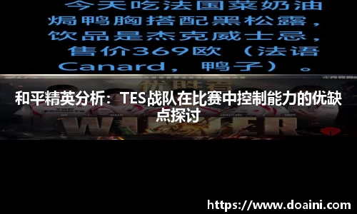 bwin必赢国际