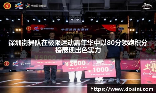 bwin必赢国际