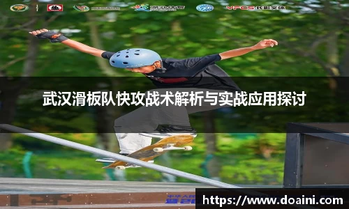 bwin必赢国际