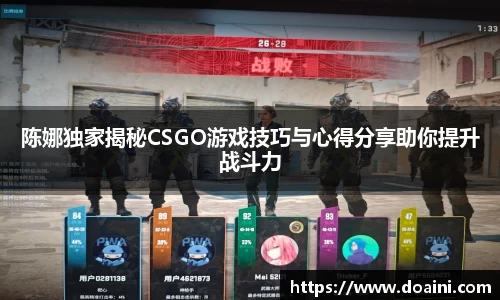 bwin必赢国际