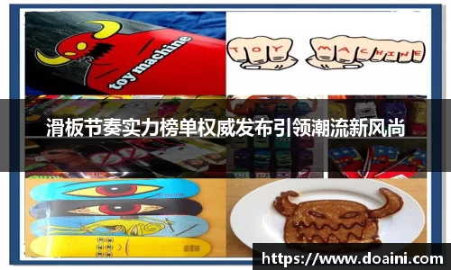 bwin必赢国际