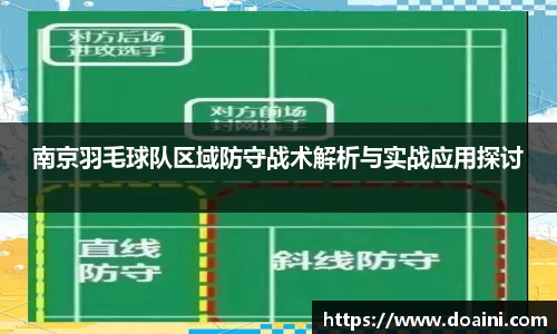 bwin必赢国际
