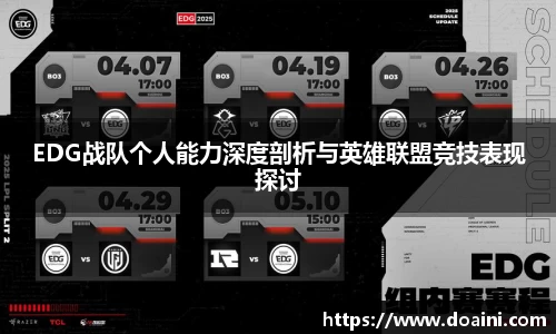 bwin必赢国际