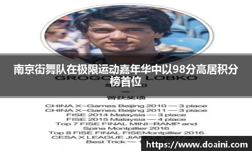 bwin必赢国际