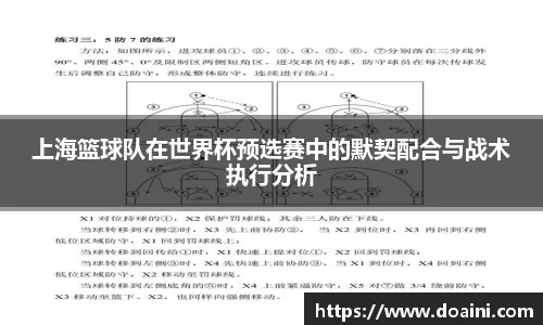 bwin必赢国际