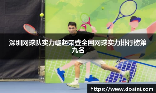 bwin必赢国际