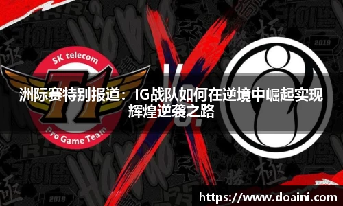 bwin必赢国际