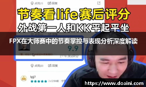 bwin必赢国际