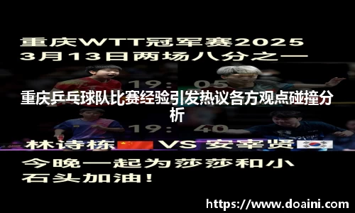 bwin必赢国际
