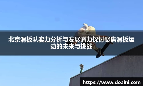 bwin必赢国际